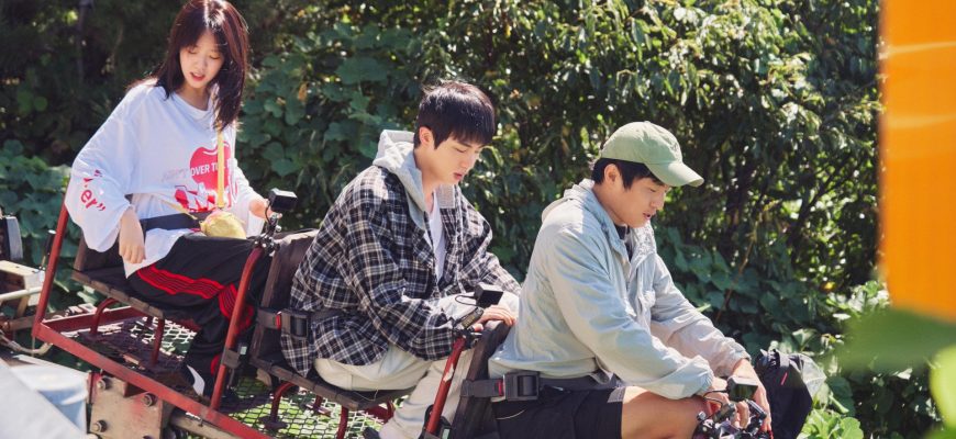 Сумасшедший гостевой дом Киана (2025)